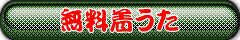 gca̒@